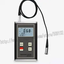 LANDTEK VM-6370 цифровой Виброметр движущийся аппарат дисбаланс и отклонение тестер Виброметр