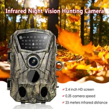 H883 Traps18MP 1920 P Night Vision Camera Trail Caça Camera Foto 0.6 s Gatilho Tempo IP65 À Prova D' Água câmera De Monitoramento