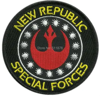 

3.5" STAR WARS NEW REPUBLIC SPECIAL FORCES LUKE SKYWALKER DARTH VADER YODA TV MOVIE EMBROIDERED Iron On Patch TRANSFER Badge