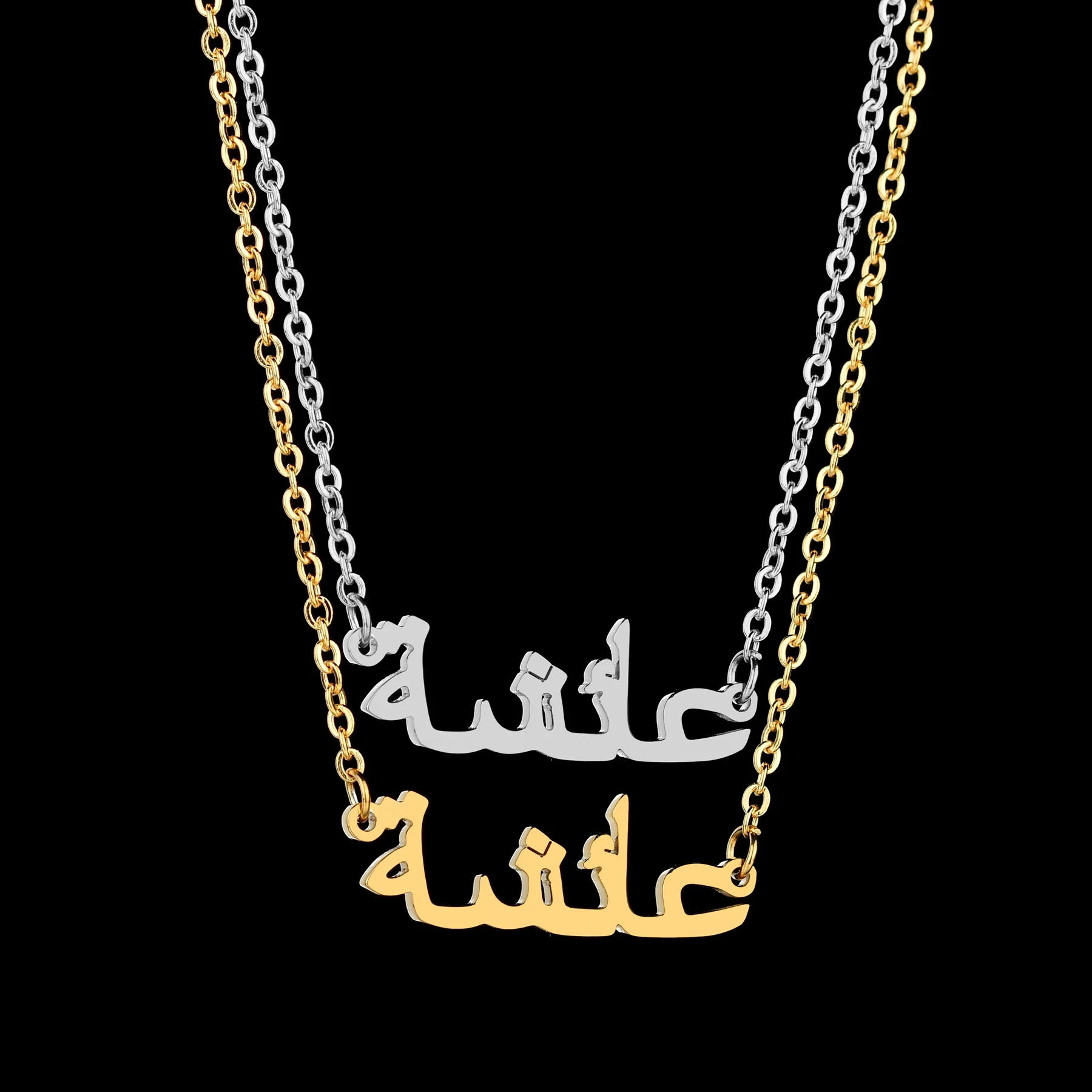 Legenstar Arabic Name Necklace Personalized Silver Gold Color Pendants