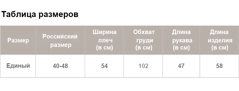 WIXRA витер женский 2019 осень зима высокий ворот кэжуал свободный вязанный пуловер джемпер