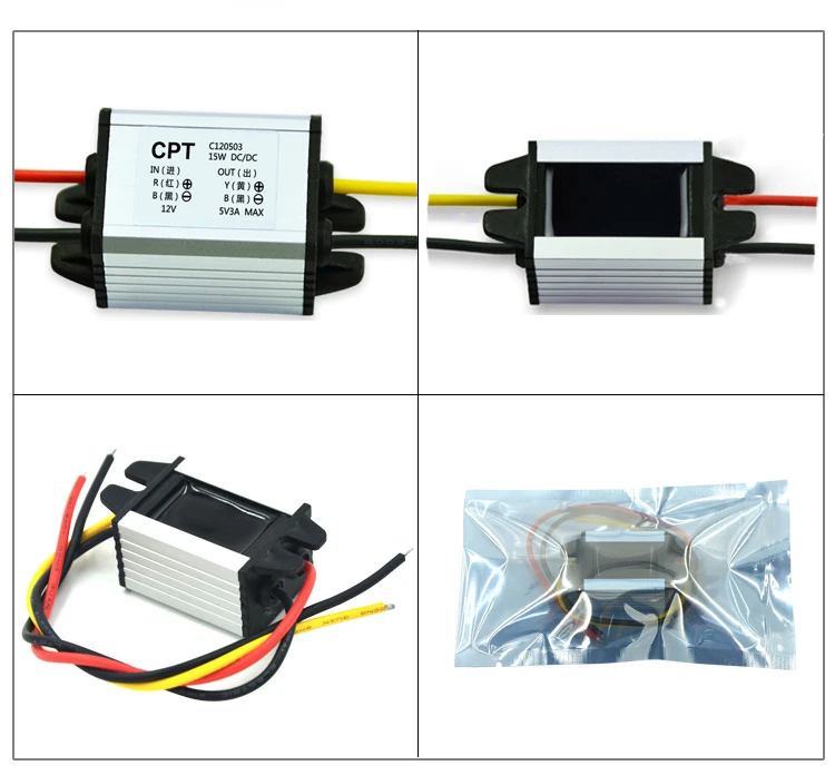 12V to 5V3A_01