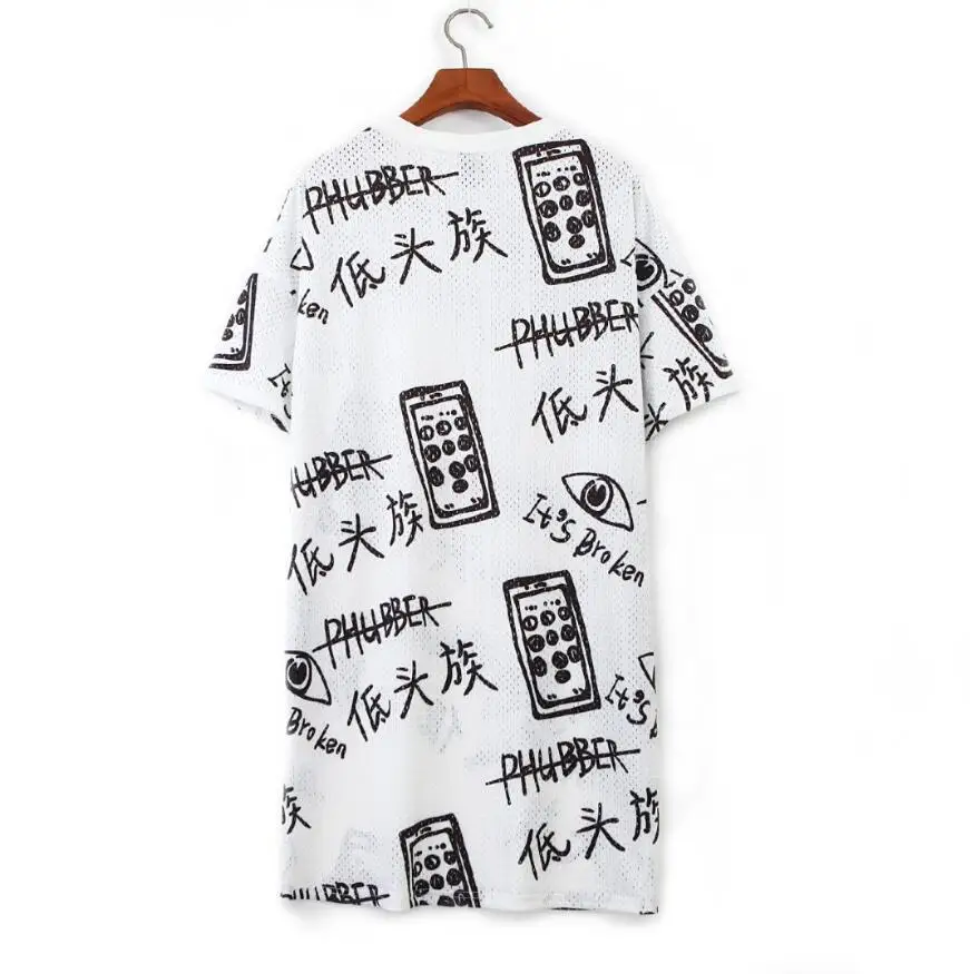 QQ20180606154112