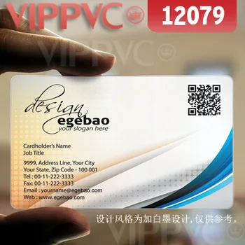 

12079 custom business card design - matte faces transparent card thin 0.36mm