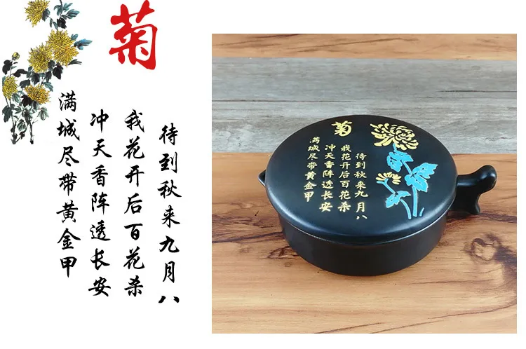 Placa de Tinta Peça Cerâmica Prato Pintura Caligrafia Chinesa Chinês Arte Escola Suprimentos 1 23 1 peça, placa de tinta cerâmica prato