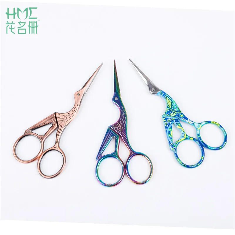 Stainless Steel Embroidery Scissors Sewing Tools 1pc