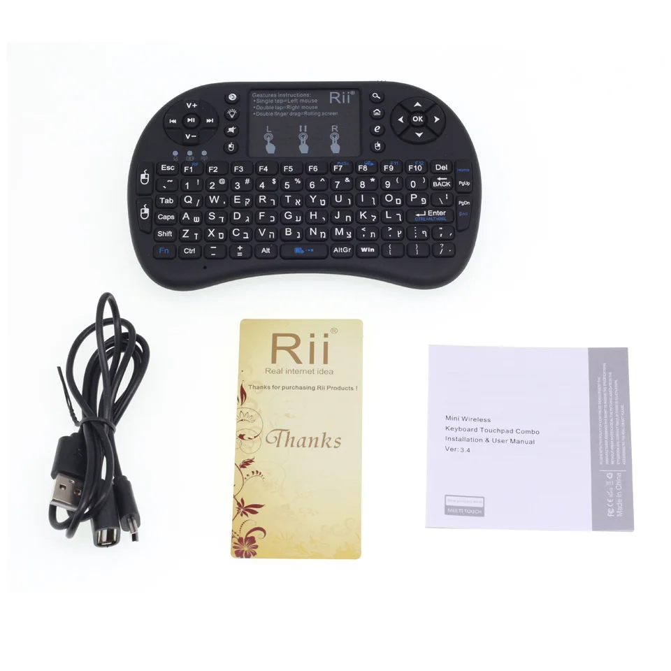 Goede Hebreeuws Toetsenbord Originele Rii i8 + Backlit 2.4GHz Mini Draadloze Toetsenbord met TouchPad voor Android TV Box Mini PC Laptop