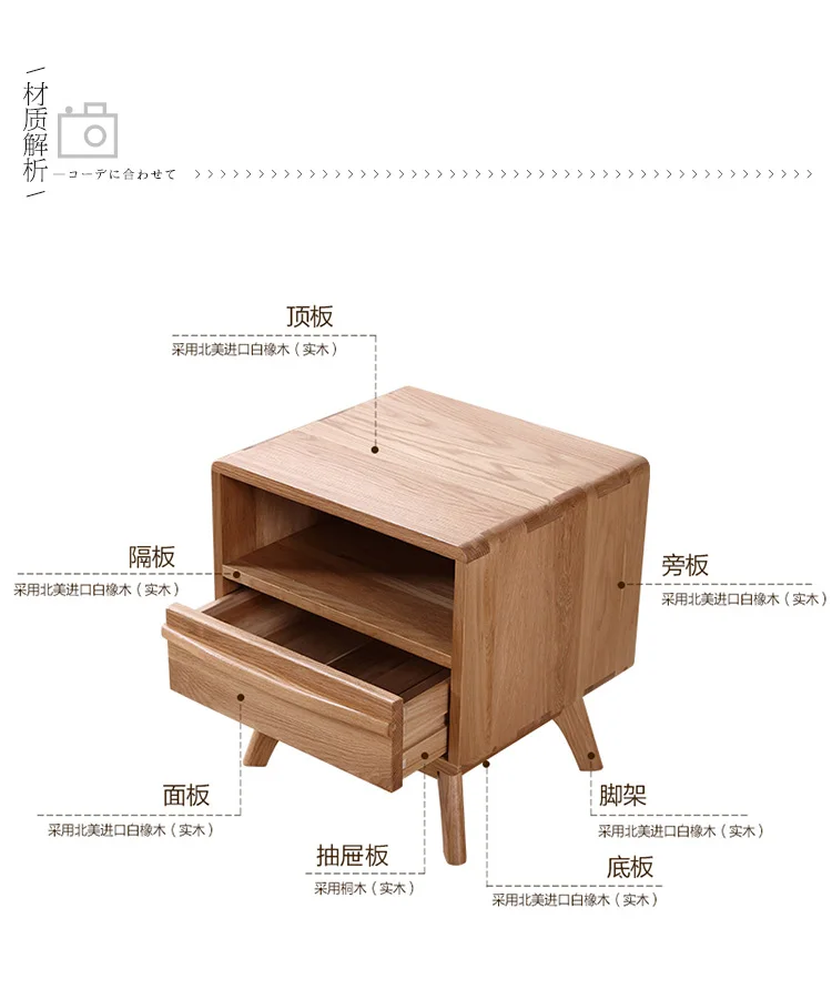  XXBedside cupboard.jpg