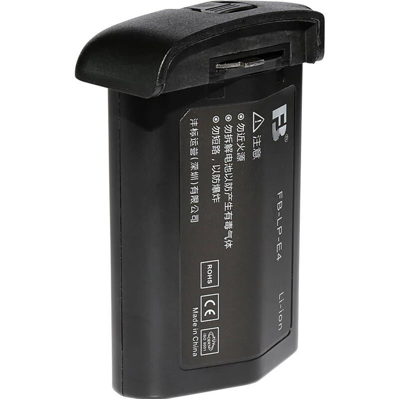 Original quality LP E4 LPE4 lithium battery FOR CANON EOS 1D Mark III