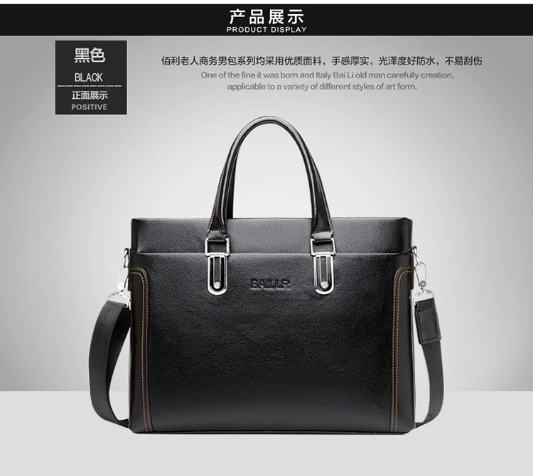 08270317 yesetn сумка мужская модная кожаная деловой портфель