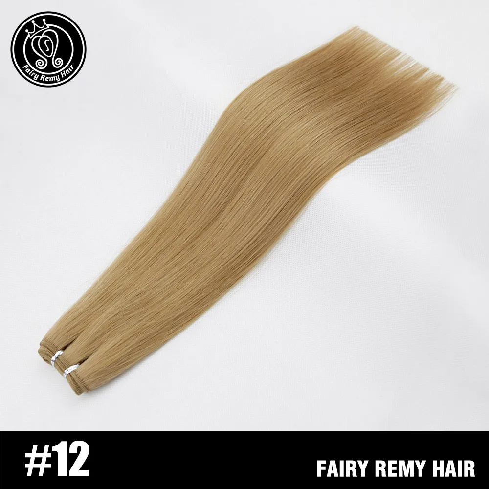 Сказочные волосы remy 100 г/шт. 1" 18" прямые волосы Реми уток пучок s человеческие волосы для наращивания двойное плетение наращивание волос пришить в пучке - Цвет: #12