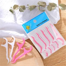 50 шт Пластик зубная нить Stick нейлон провода Портативный уход за зубами очиститель для чистки зубов набор инструментов для гигиены полости рта Перевозка груза падения