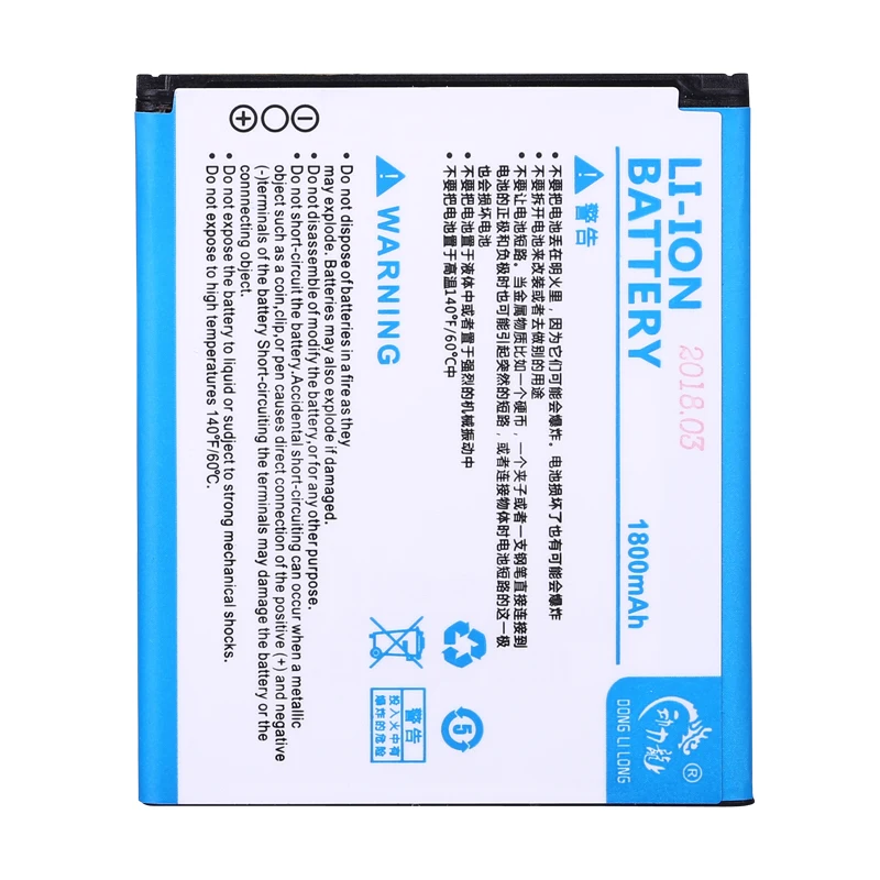 Новый аккумулятор 1600 мАч EB494358VU для Samsung Galaxy Ace 5830 S6802 B7510 i569 i579 i619 S5660 S5670 S5830I S5838 S6102