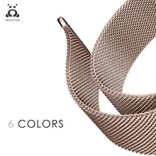 Lebanda Milanese loop band для Apple Watch Series 4 5 3 2 ремешок для iwatch нержавеющая сталь Магнитная Регулируемая пряжка адаптер