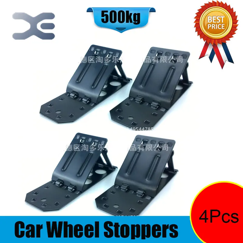 

Metal Car Wheel Stoppers Tire Repair Auto Tyre Trim Removal Tool Car Repairing Tool Pack of 4