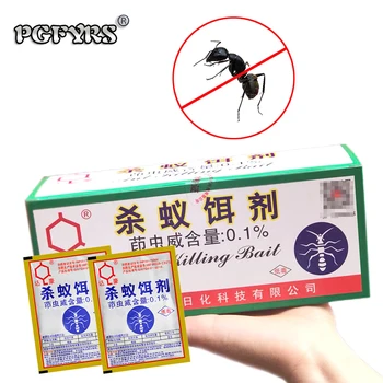 

1 box / 50 packs ant bait Super-potent ant bait infectious ant killer professional powder that can be destroyed whole nest new