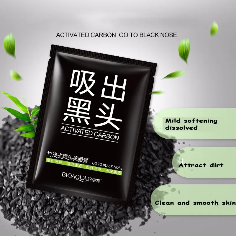 3377930579_448151784