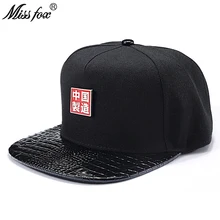 MissFox хип хоп Сделано в Китае Cutton модная бейсболка Дальнобойщик Мужская шапочка из спандекса шляпы