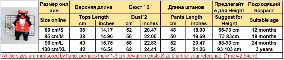 QQ20180822113533