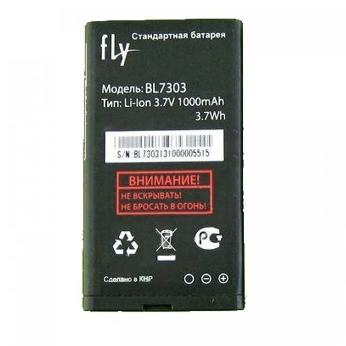 Аккумулятор 1000 мАч для Fly TS107 TS 107 BL7303 BL 7303 мобильный телефон + трек-код | Мобильные