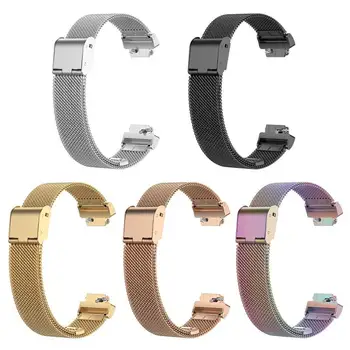 

Replacement Milanese Loop Metal Watch Band Strap Bracelet Betl Durable Breathable for Fitbit Inspire/Inspire HR/ACE2