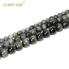 AAA+ Ястребиный глаз Натуральный Камень Круглые бусины для изготовления ювелирных изделий Орел 6/8/10 мм браслет "сделай сам" Цепочки и ожерелья прядь 15''