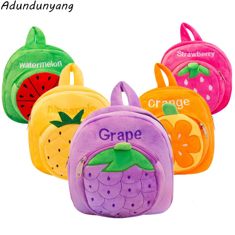 

Children's school bag 2018 new cute kindergarten plush bag cartoon leopard backpack
