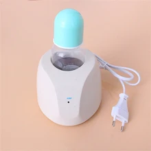 Дропшиппинг Baby Bottle термостат 15 Вт стерилизатор теплое молоко подогреватель с теплозащитой два в одном умный постоянный случайный цвет