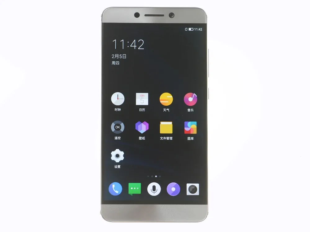 Top New LeEco LeTV Le Max 3 X850 5.7 Inch Snapdragon 821 Octa Core 6GB RAM 64GB ROM 16.0MP 3900mAh 4G LTE Mobile Phone 2 Top New LeEco LeTV Le Max 3 X850 5.7 Inch Snapdragon 821 Octa Core 6GB RAM 64GB ROM 16.0MP 3900mAh 4G LTE Mobile Phone 2