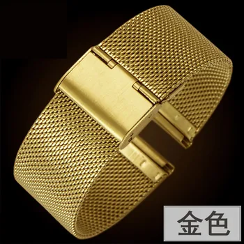 

18mm 20mm Metal Stainless Steel Men Watch Band Strap for DW Tissot Longines Series Sport Milanese Loop Mesh Watchband Bracelet
