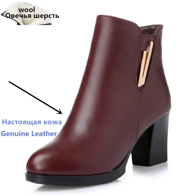 Новые женские ботильоны; женские зимние ботинки из натуральной кожи; модные красные ботинки на высоком каблуке; зимняя обувь; Размер 34 - Цвет: brownGenuine Leather