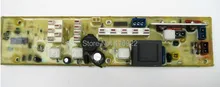 Free shipping 100% tested for Little Swan washing machine board Computer board XQB60-560GPS XQB60-560B Q560 board on sale