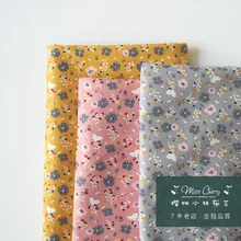 50x145 см цветочный флис ткань плюшевая ткань особенно желтый без ворса сделать Санта Клаус Рождество офис одеяло платье