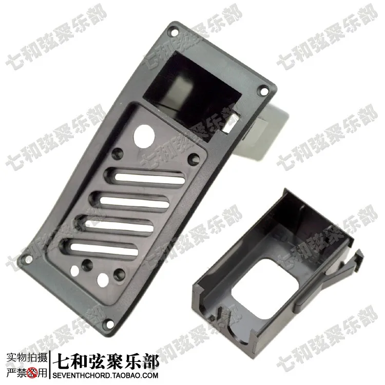 

7545R Box Guitar Equalizer EQ Shell Frame Outer Cover Containing Battery Box