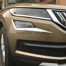 Подходит для Skoda Kodiaq ABS Хромированная головка/передняя противотуманная фара крышка Накладка рамка противотуманная фара аксессуары 2 шт