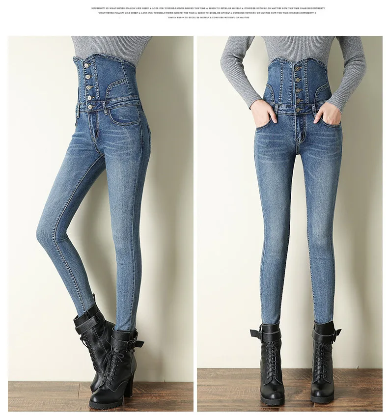 Новые модные женские Стрейчевые обтягивающие джинсы с завышенной талией, женские джинсовые брюки-карандаш, женские брендовые джинсы sunlight