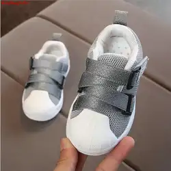 Обувь для мальчиков детская обувь спортивная обувь для мальчиков детские кроссовки детская обувь