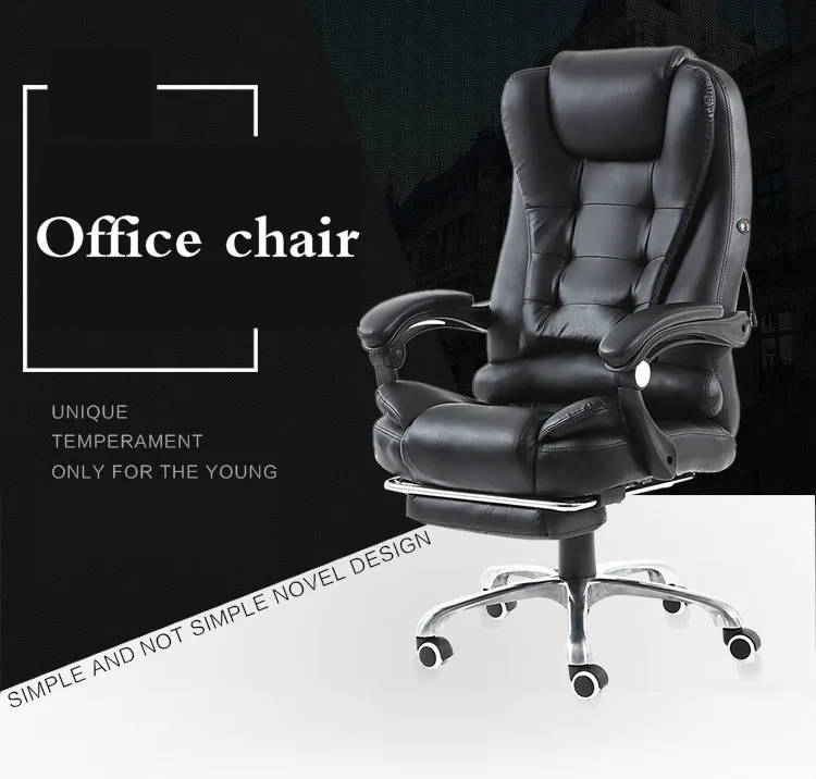 Подлинное кожаное офисное кресло для дома из синтетической кожи компьютерное кресло для босса поворотное подъемное игровое кресло