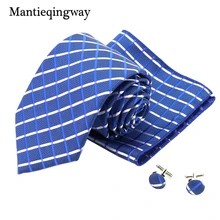 Mantieqingway полиэстер плед 8,5 см галстуки карманные Квадратные запонки наборы Модный костюм деловой носовой платок свадебные галстуки