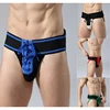 New Top Quality Men Knitting Jockstrap Lace-Up Bandage Briefs Punch Jock Bag Open Butt Erotic Gay Underwear Fetish Lingerie 1