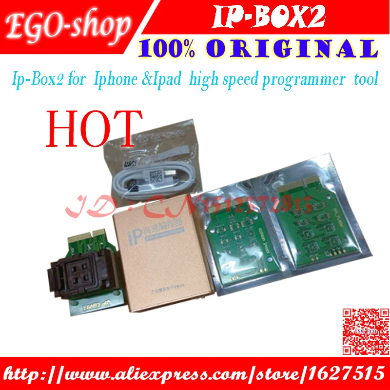 Gsmjustoncct Ip высокоскоростной программатор IP box 2 ip 3 для Iphone и Ipad|box 3|box ipbox |