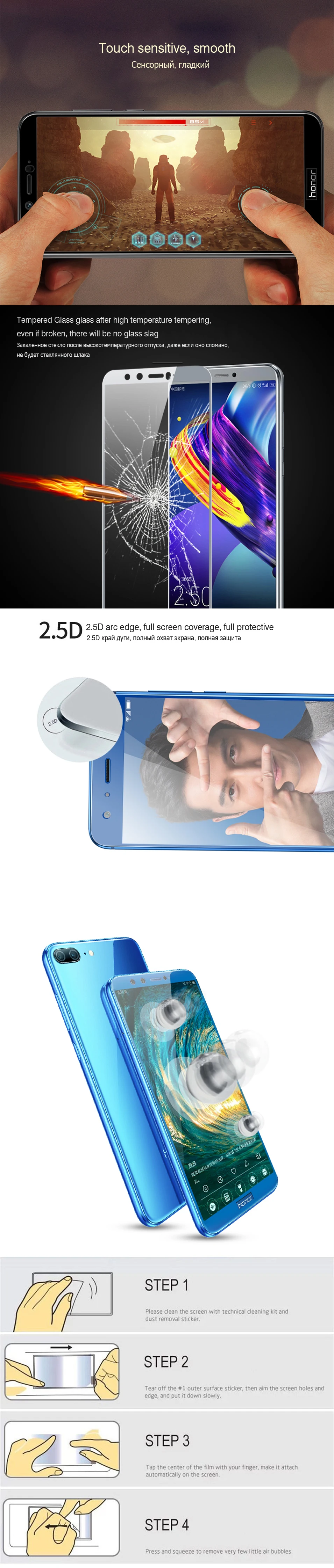 For HUAWEI Honor 9 lite Tempered Glass for Huawei Honor 9 lite Screen Protective Glass Safety 2.5D Edge Full Coverage Fil (9)