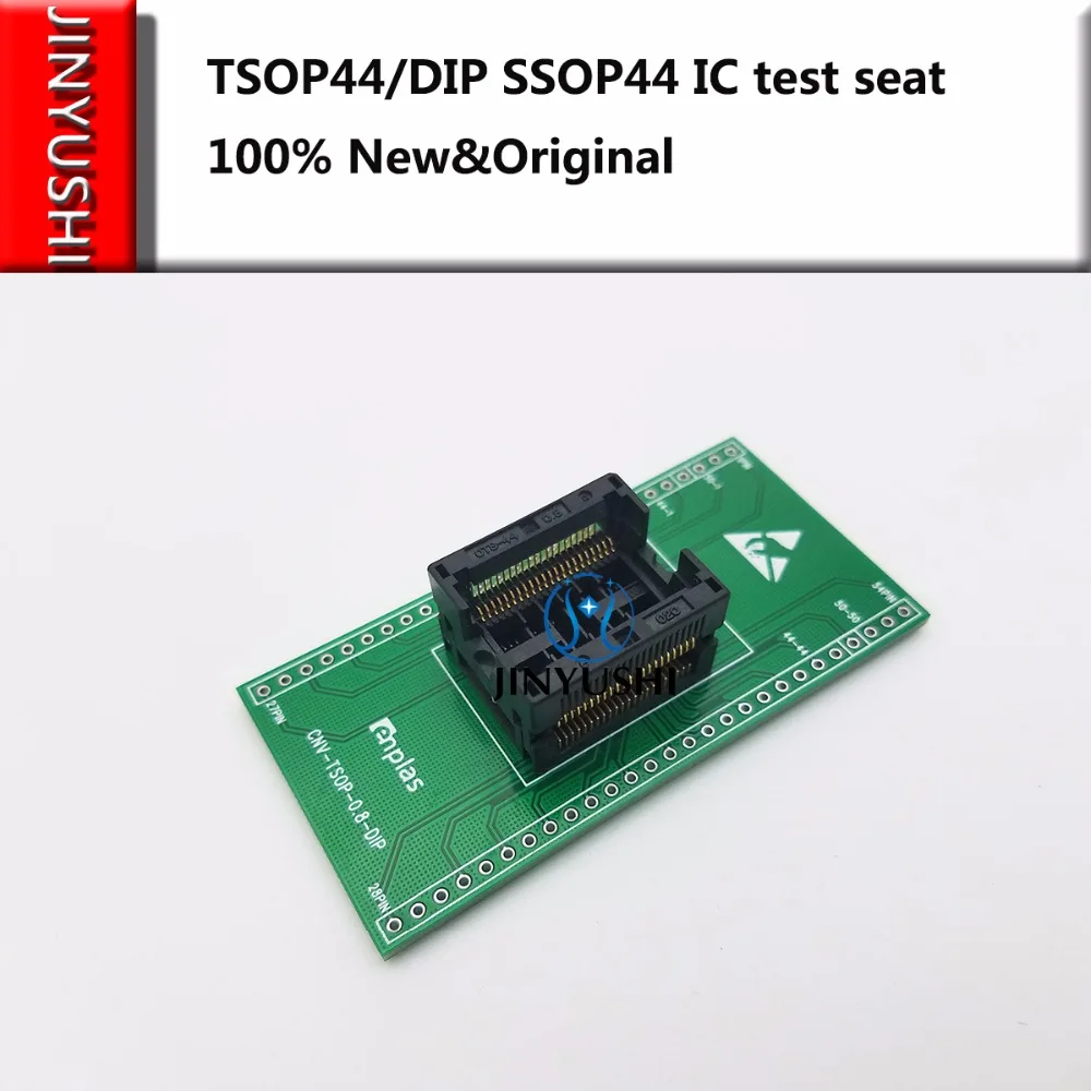 

Opentop CNV-TSOP-0.8-DIP ENPLAS TSOP44/DIP SSOP44 pitch 0.8MM IC Burning seat Adapter testing seat Test Socket test bench