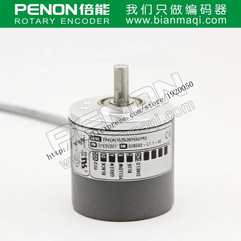 

Spot ER42A600Z5 / 28P6X6PR2 meaning Seoul record speed encoder 600 line rotation sensor