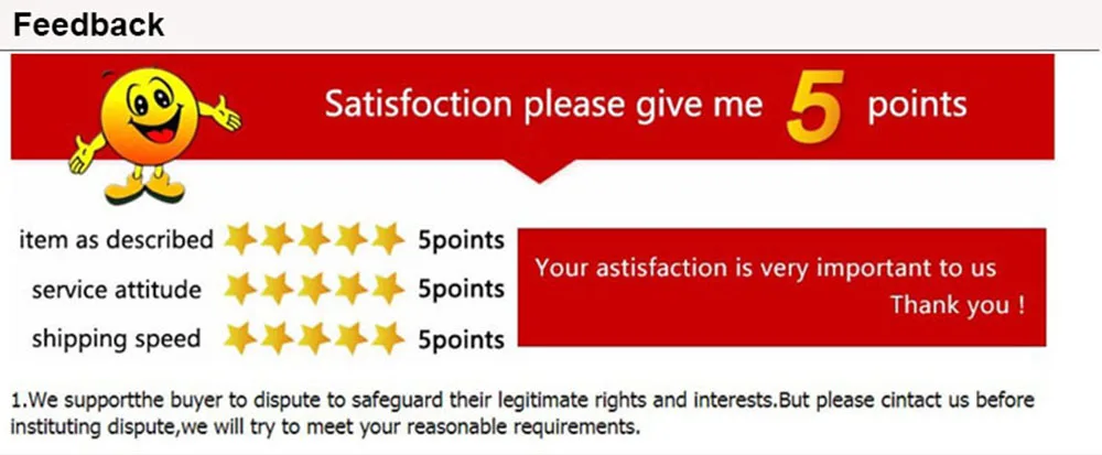 feedback