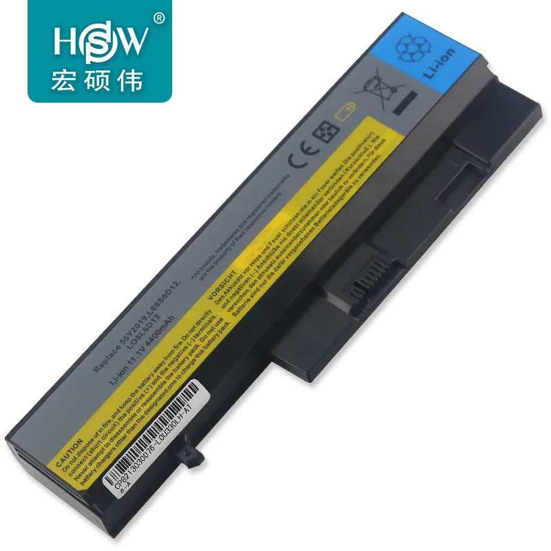HSW Battery For Lenovo IdeaPad U330 U330A V350 L08S6D12 LO8L6D12 laptop batteries | Компьютеры и офис