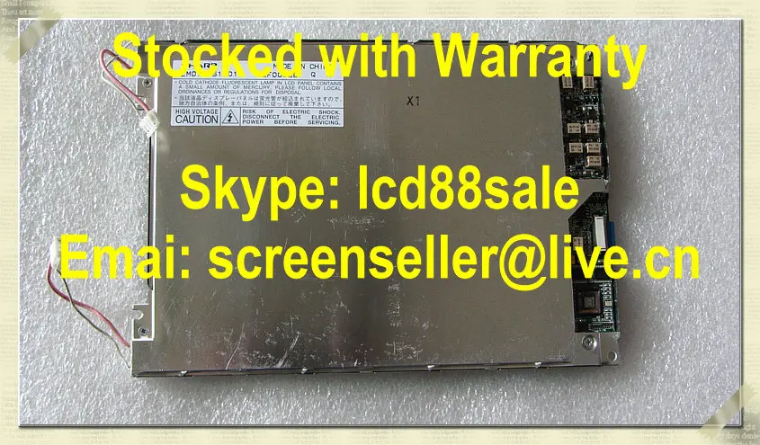 

best price and quality original LM077VS1T01 industrial LCD Display