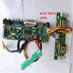 Комплект для M201EW02 VB 20,1 "LVDS 4 лампы Драйвер HDMI DIY M. NT68676 DVI VGA 30pin 1680X1050 монитор экран плата контроллера