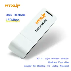 Мини 150 Мбит/с USB Wi-Fi: WTXUP RT3070L Беспроводной беспроводная сеть карты USB 2,0 донгл адаптер для настольных ПК ноутбука Тетрадь