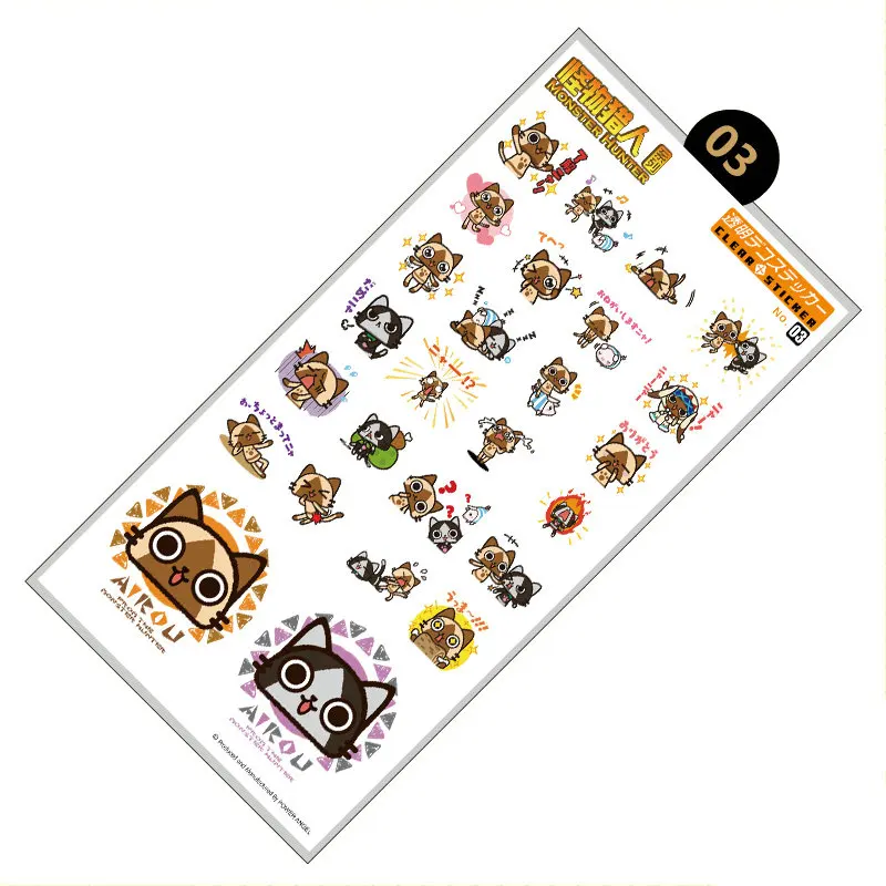 Hot Game Monster Hunter Luxury Stickers For Mobile Phone Laptop Book Plastic Transparent Decal Toy Sticker for Children